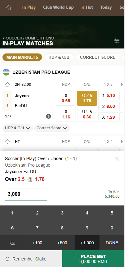 Decoding Bundesliga Sports Betting Lines: Your Ultimate Guide to German Football Wagers